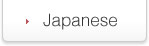 Japanese