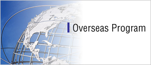 Overseas Program