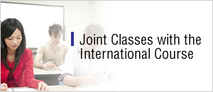 Joint Classes with the International Course