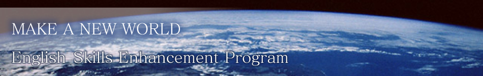 English Program