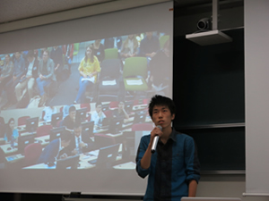 The International Conference of Undergraduate Research（ICUR）