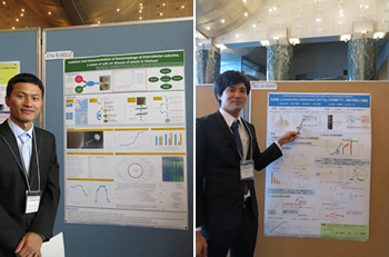 化学関連支部合同九州大会
