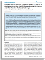 PLoS ONE（プロスワン）誌 論文