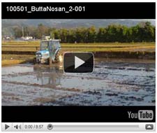 100501_ButtaNosan_2-001_1