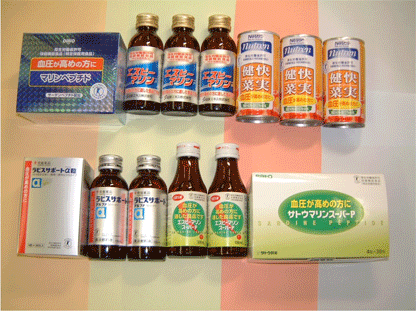 サーデンペプチド含有特定保健用食品