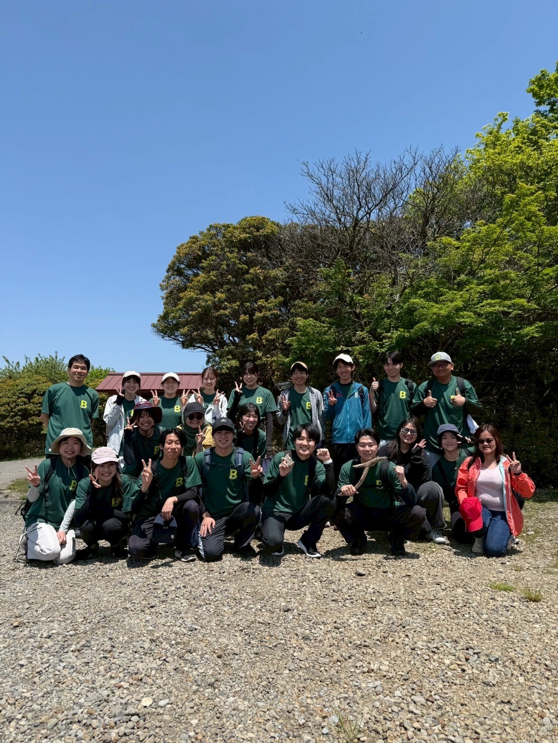2026年度久住登山出発
