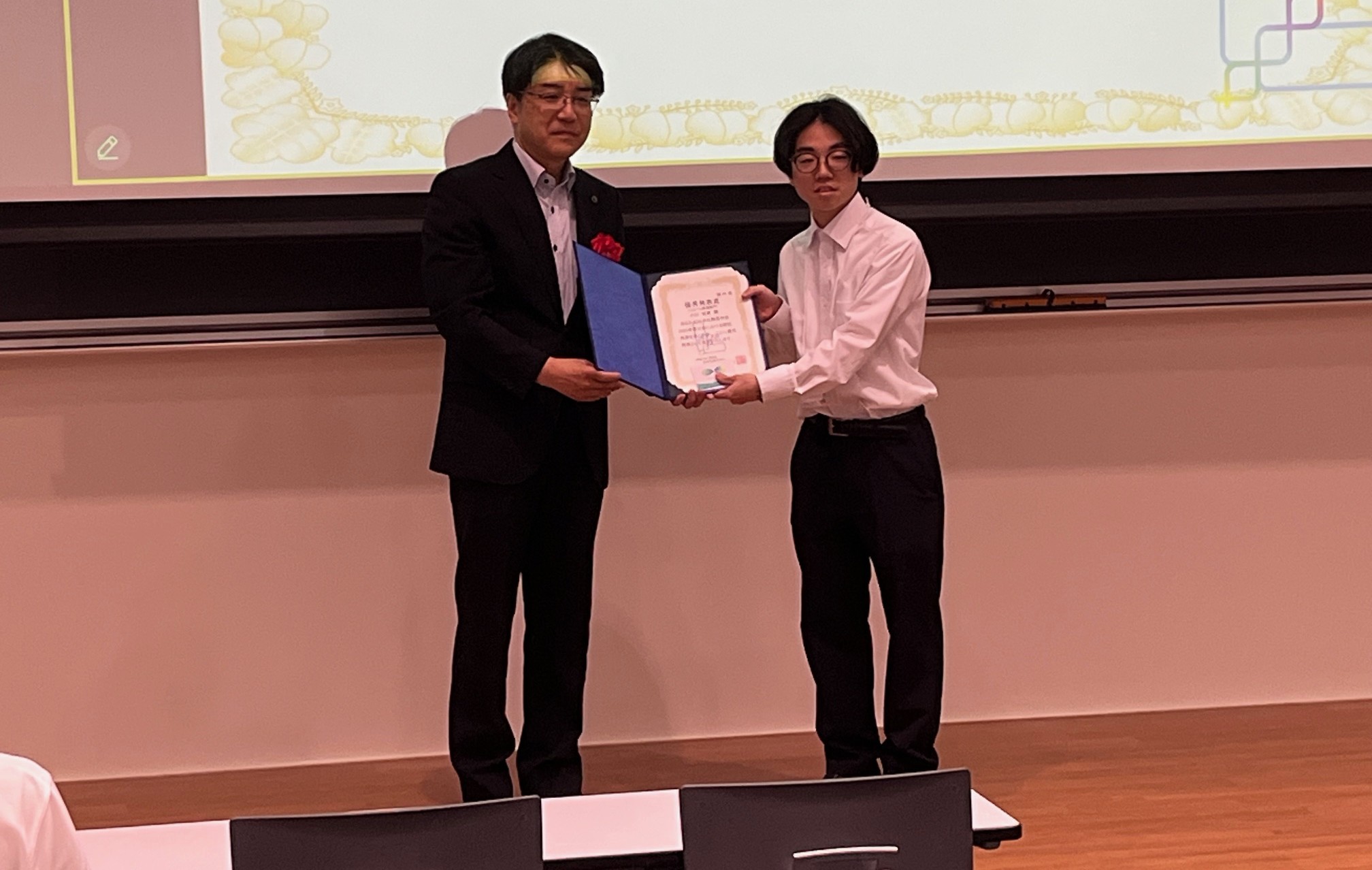 日本乳酸菌学会2025年度大会