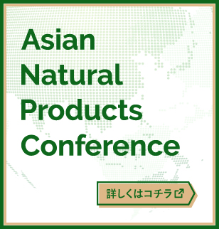 Asian Natural Products Conference