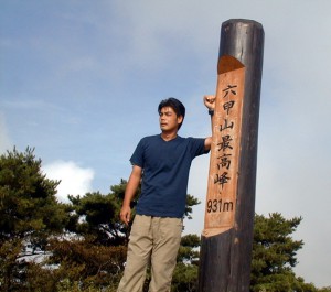 KOHTA