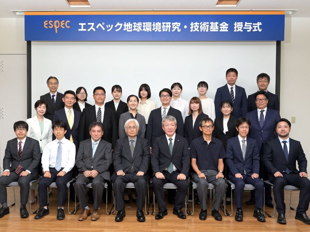 授与式での記念撮影
