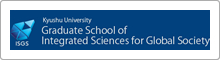 Graduate School of Integrated Sciences for Global Society